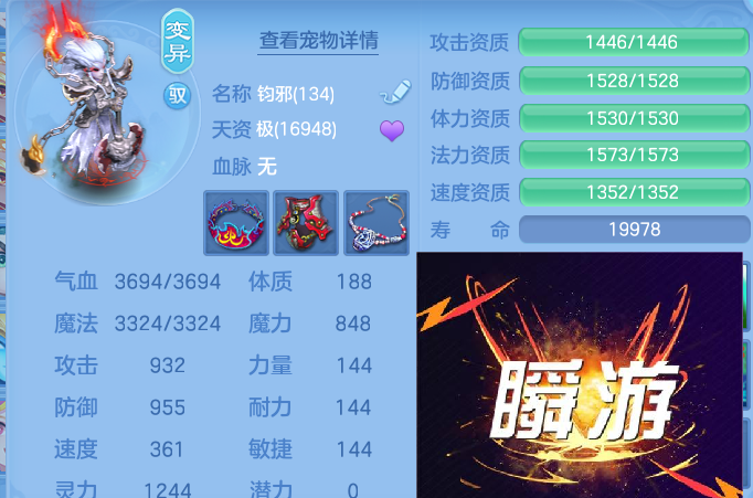 微信图片_20260521162554.png