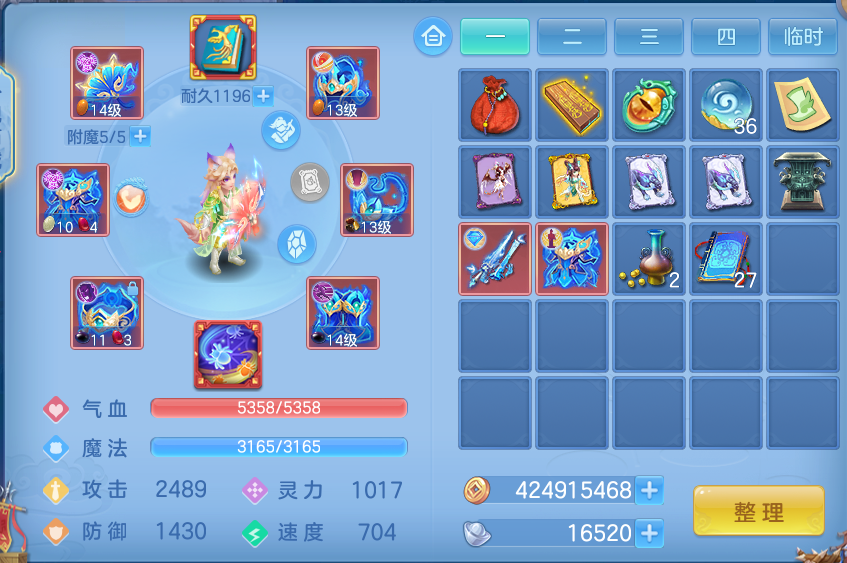 微信图片_20260521184035.png