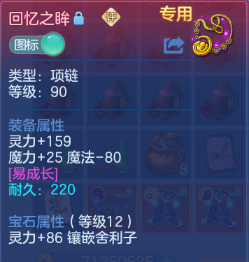 微信图片_20260521200638.png