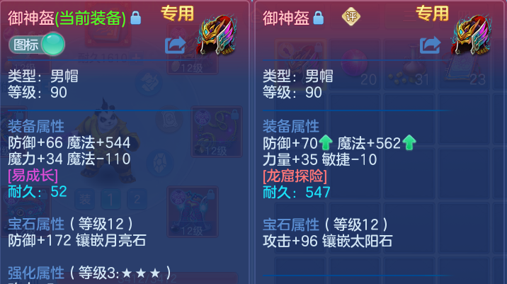 微信图片_20260521200625.png