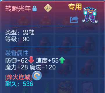 微信图片_20260521200656.png