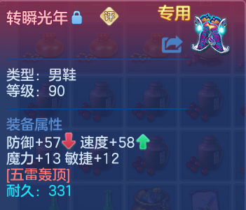 微信图片_20260521200703.png