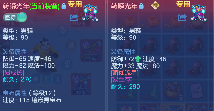 微信图片_20260521200652.png