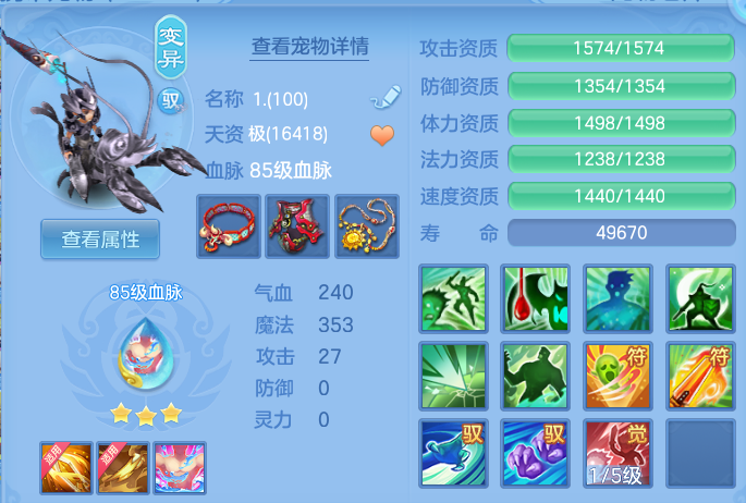 微信图片_20260521200817.png