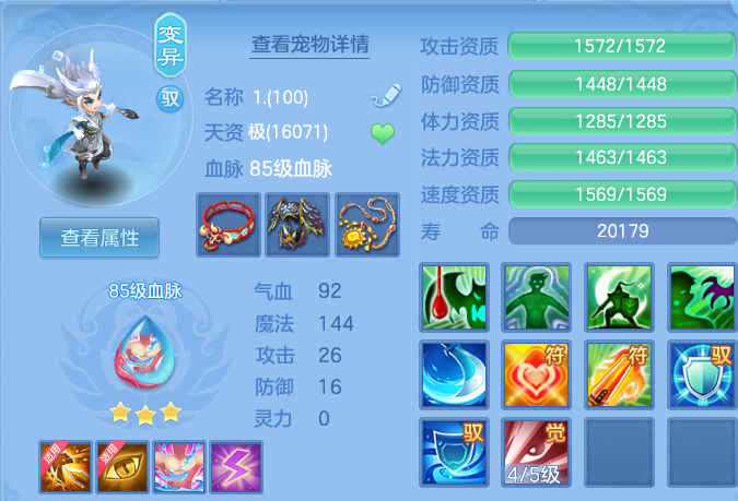 微信图片_20260521200756.png