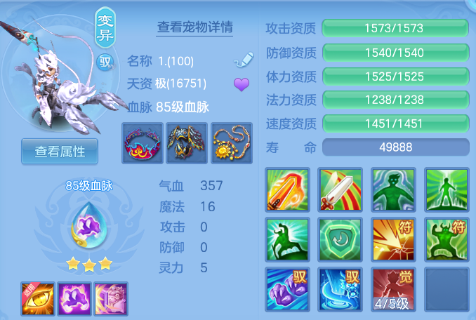 微信图片_20260521200806.png