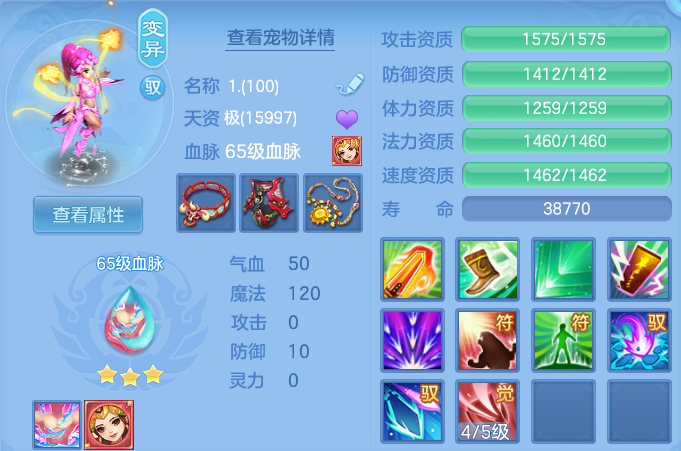 微信图片_20260521200840.png