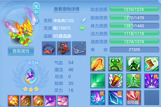 微信图片_20260521200846.png