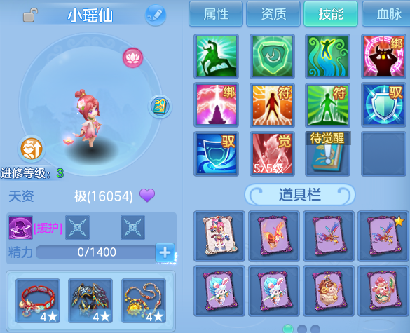 微信图片_20260521200919.png