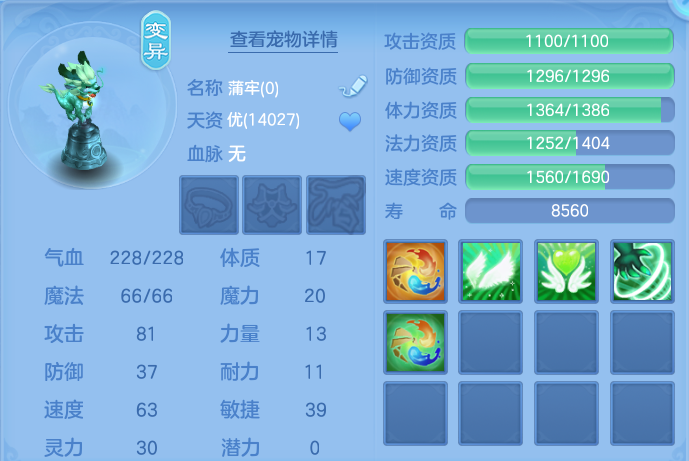 微信图片_20260521200903.png