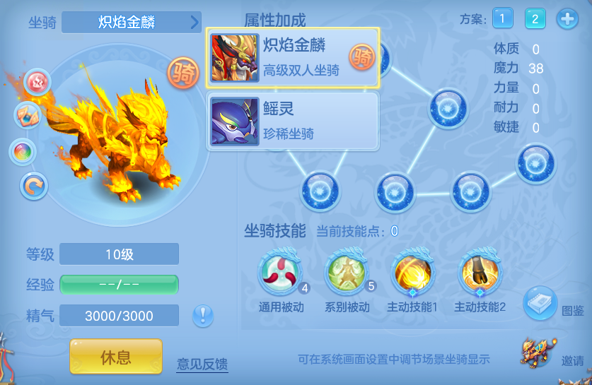 微信图片_20260521201047.png