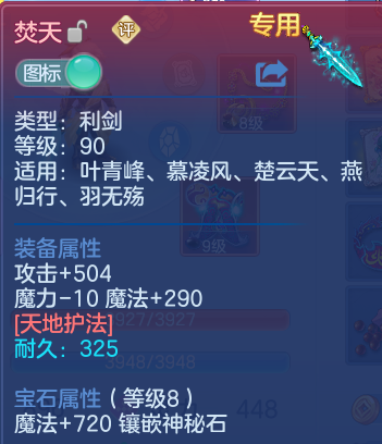 微信图片_20260521214401.png