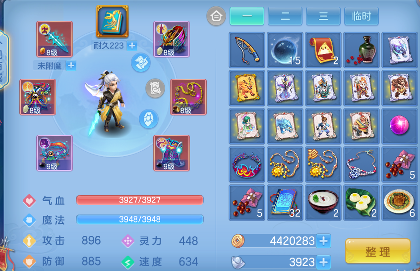 微信图片_20260521214317.png
