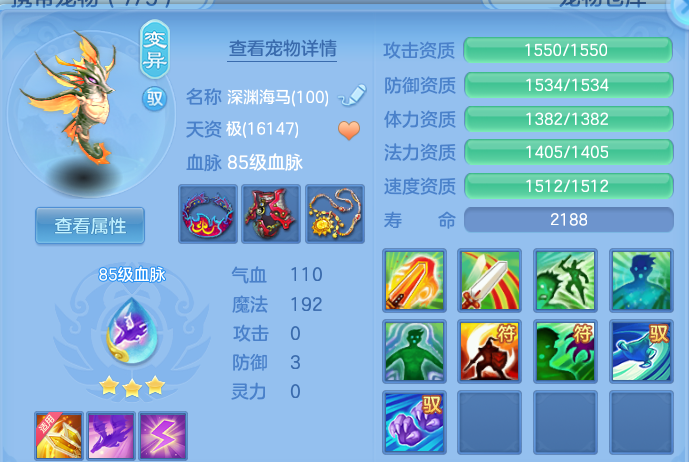 微信图片_20260521214447.png