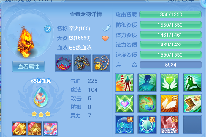 微信图片_20260521214439.png