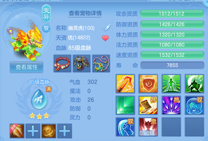微信图片_20260521214443.png