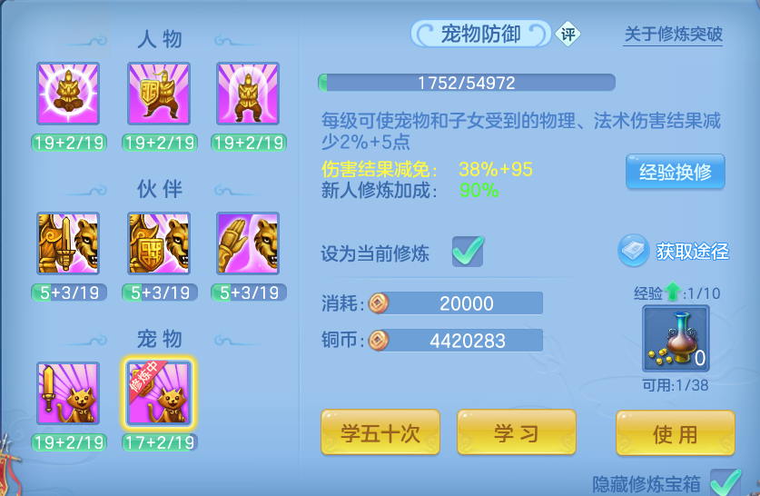 微信图片_20260521214527.png