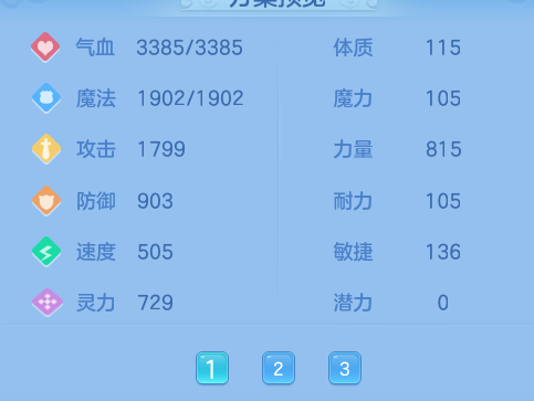 微信图片_20260404112858_31_11767.png