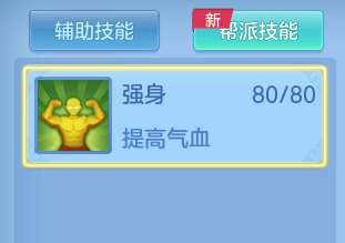 微信图片_20260404112920_36_11767.png