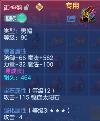 微信图片_20260404113009_43_11767.png
