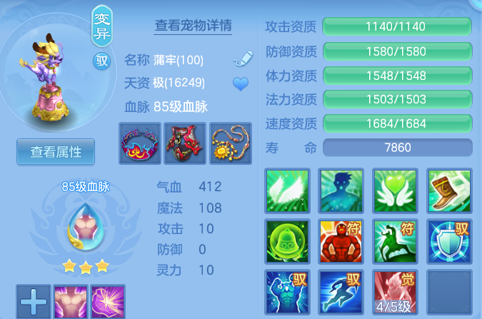 微信图片_20260404113202_55_11767.png