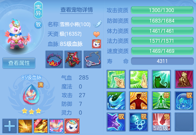 微信图片_20260404113202_59_11767.png