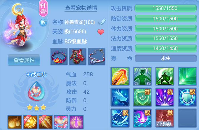 微信图片_20260404113224_61_11767.png