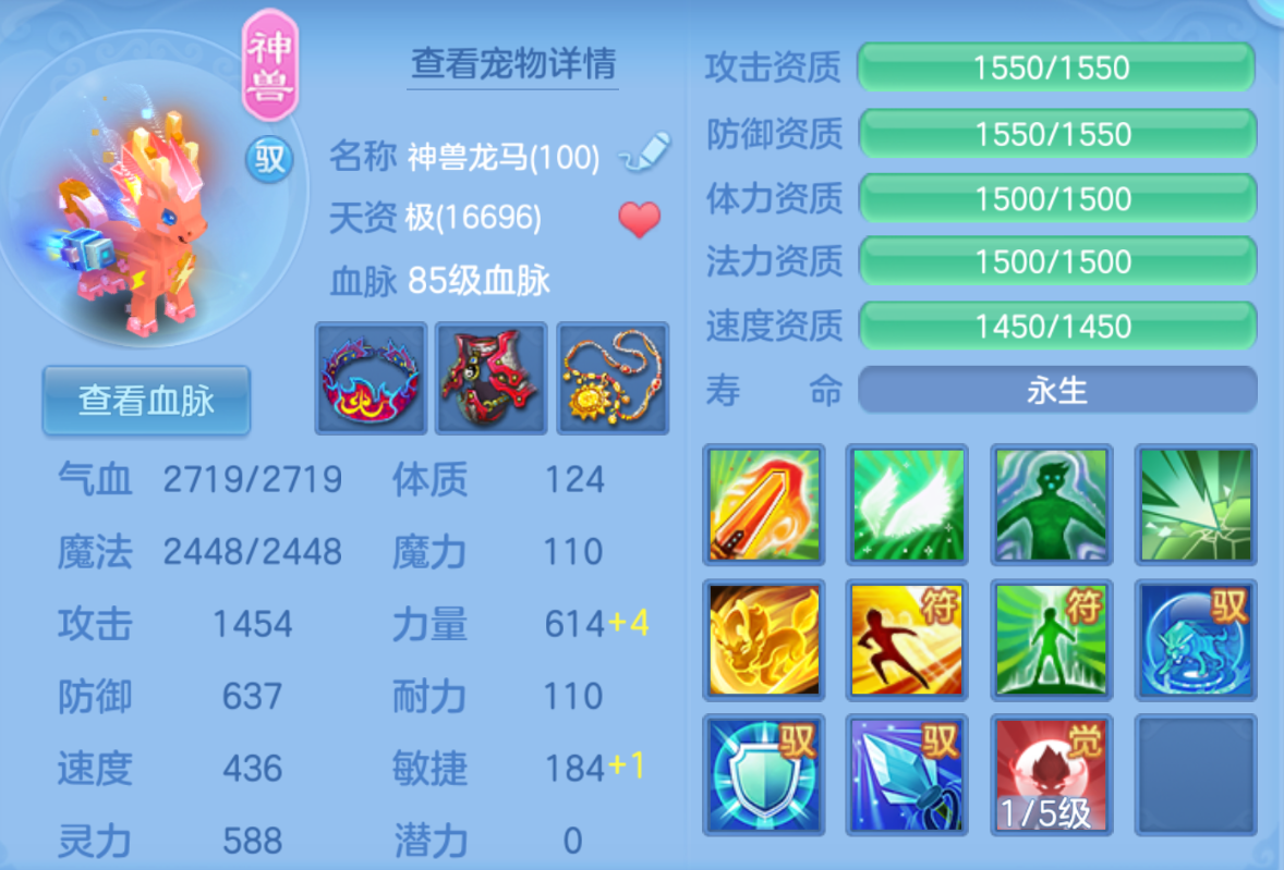 ScreenShot_2026-05-21_120356_270.png