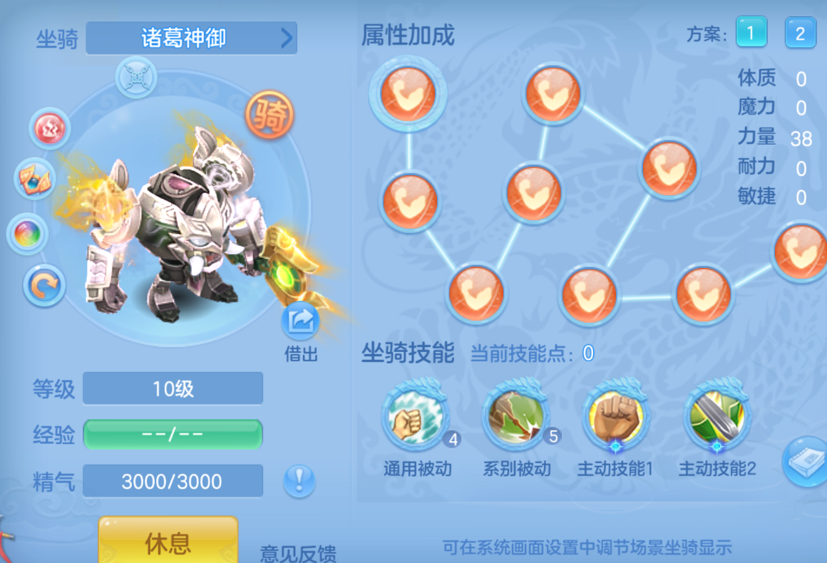 ScreenShot_2026-05-21_122407_673.png