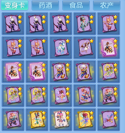 2e3d6df76d4ad9b63e0fef5c43339ffe.png
