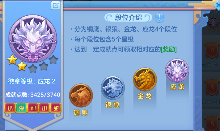 9f9018c666c2ee80550cb92ca1dd0779.png