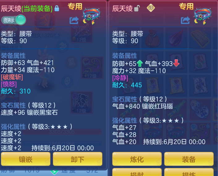 08c3637cf7210606c451df73e92ab235.png