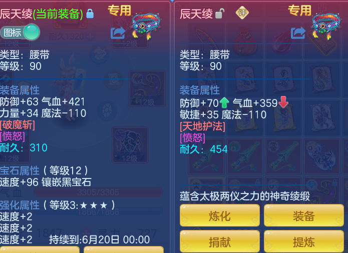 4a5f87750b2961cb071f93f4ac272c17.png