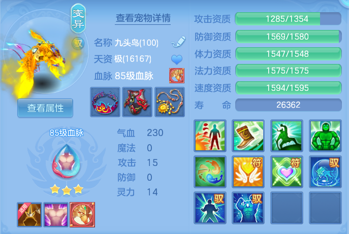 161fc0b2543436885ffe678363da4b82.png