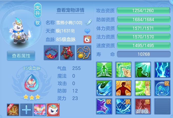 354b7bdf2a5ab91643972c21e23e98a5.png