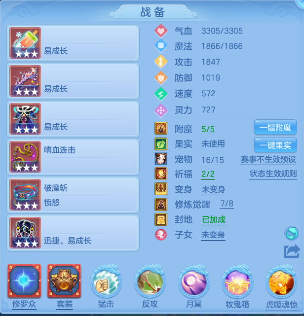 68f316a728579ead265da8bdf2e59c2d.png