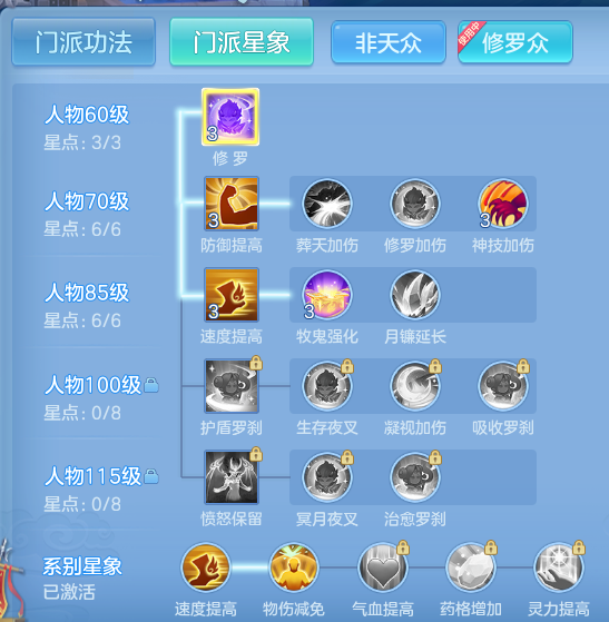 19d5ceb422c8755ccded282301b19ac4.png
