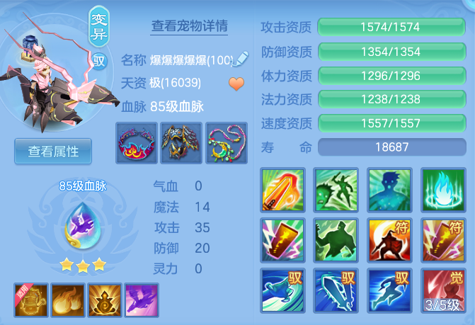 5021a61c2a4927e35c653f3d109ce9cf.png