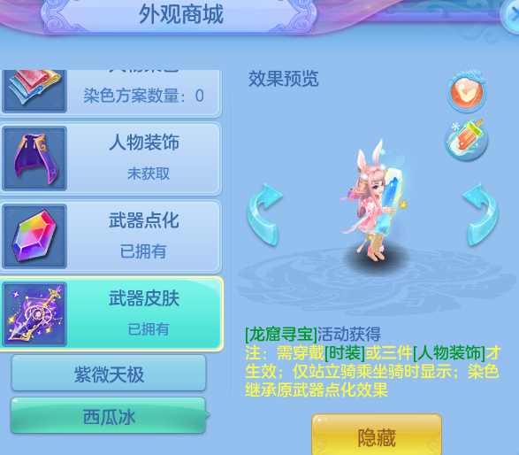816b4b8dd0384260f0f1eb5869bf0b51.png