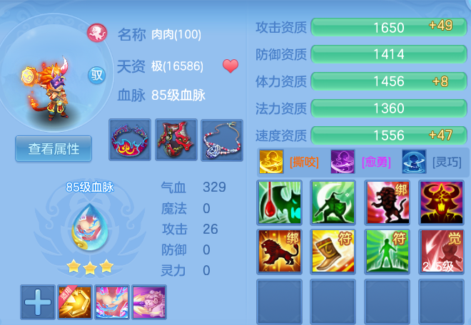 852d77d1dc8248cdbf545fd239289a96.png