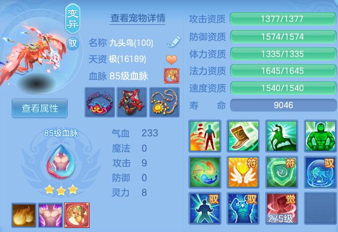8337d7b09b11ca1d94dfe0220b77d971.png