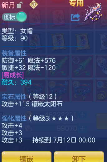a7ccdca307c65bbc6fbeb309b648cb73.png