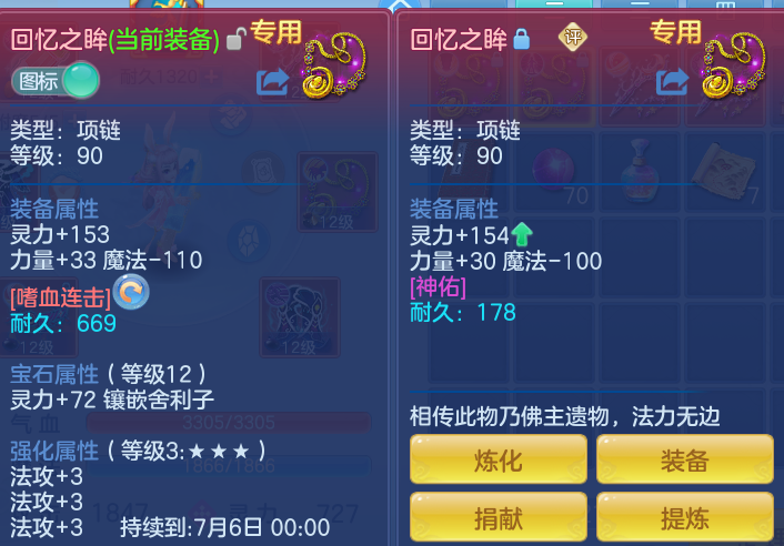 d5c6932a8a84ee712ac48470e3f0c910.png