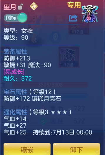 e55cf9a03a70473c1e81b16147373aa6.png