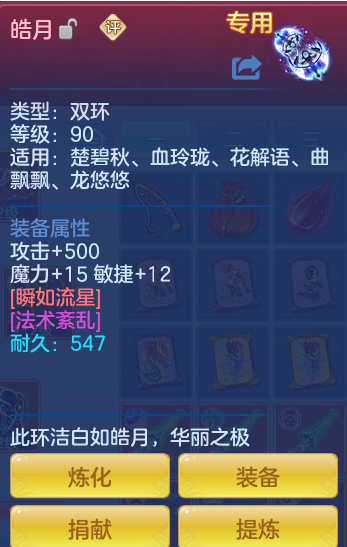 e77e3341a1d043c58319454168b47e25.png