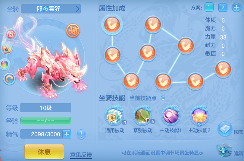 f24d1d4b7be1ea70d2f8fe3b4f0d3fae.png