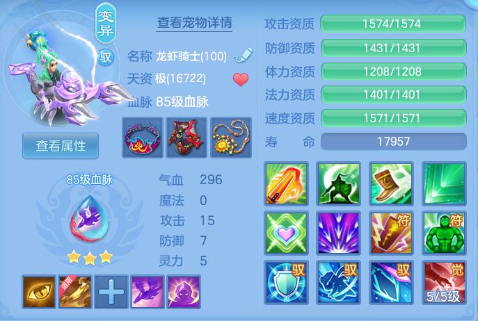 fa2b8ac5566341a6397cfc71e4fc05ab.png