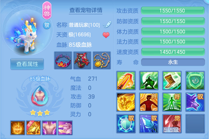 4a77a96fd5743a68f64ed4178fa545ed.png