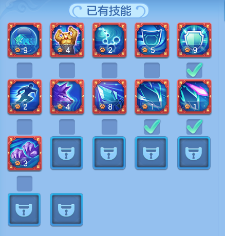 4e25fbb27e88cc975f2b9bf93b0b2823.png