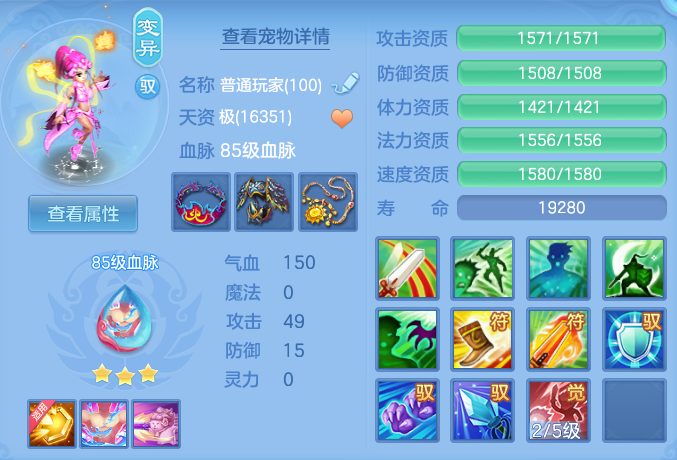 4cf55954d43269a38f2ce055a7c72498.png